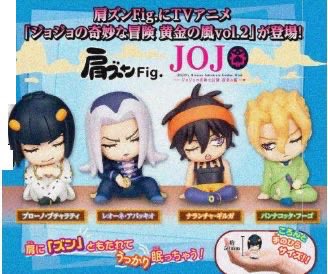2026年5月発売最新ガシャポン 肩ズンFig. ジョジョの奇妙な冒険 黄金の