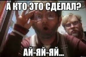 Заводы в России переходят на 3-4 дневную рабочую неделю с урезанием з/п. В Псковской обл. предприятия перевели почти 2 тыс. сотрудников на неполную занятость, снижая доходы на 20–40%, предлагая выбор: снижение зарплаты, увольнение, «карусель отпусков» или работа без оплаты.