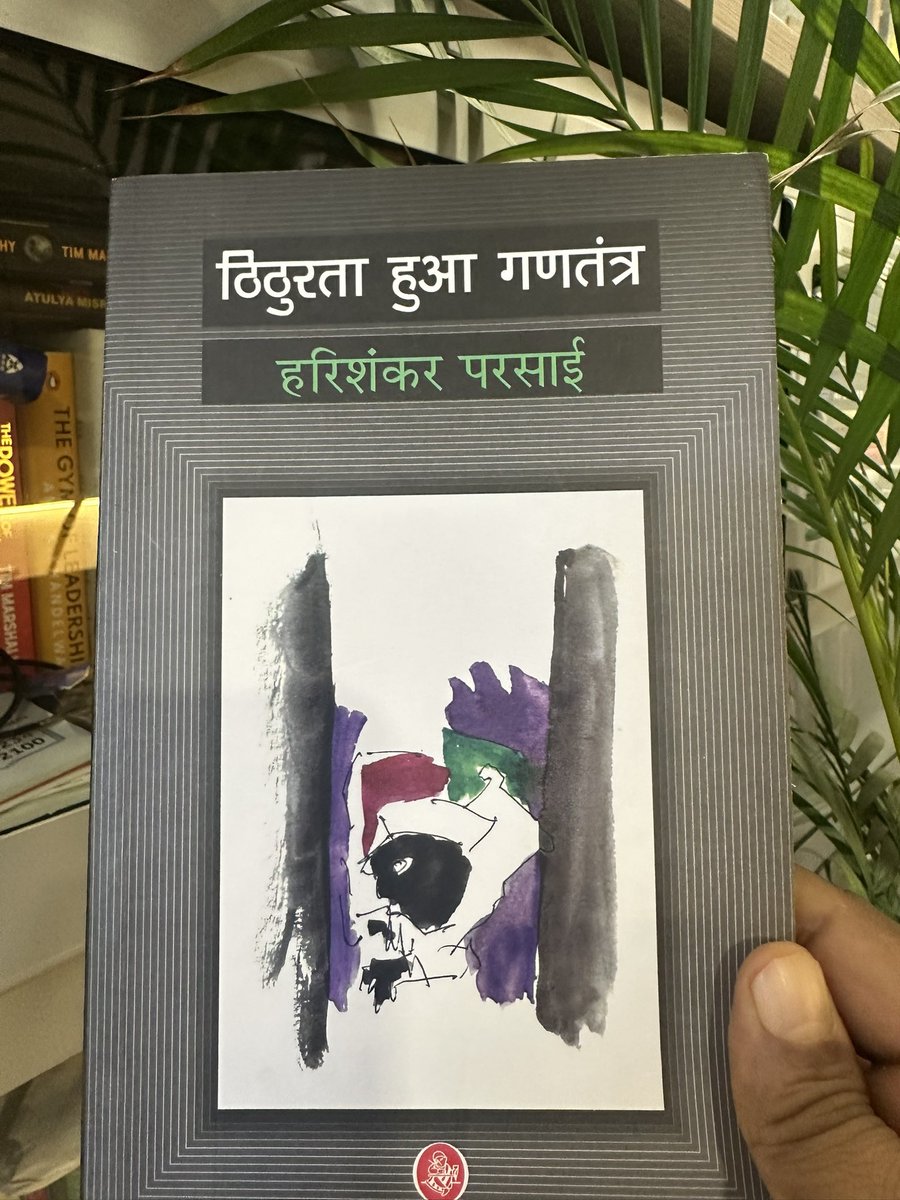 Agniwesh Thakur tweet media