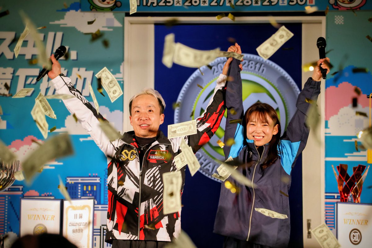 winterbird27's tweet photo. 年末を決める前哨戦
本日福岡で決着!
守屋さんと山口さんが優勝
しかも万舟決着✨
お二人ともいい笑顔だ!
グランプリとクイーンズクライマックスでの活躍も期待🙌
守屋さんのファン、山口さんのファンの方おめでとうございます🎉
#山口剛
#守屋美穂
#ボートレース福岡
#チャレンジカップ
#R6markⅢ https://t.co/glWBfabnOC