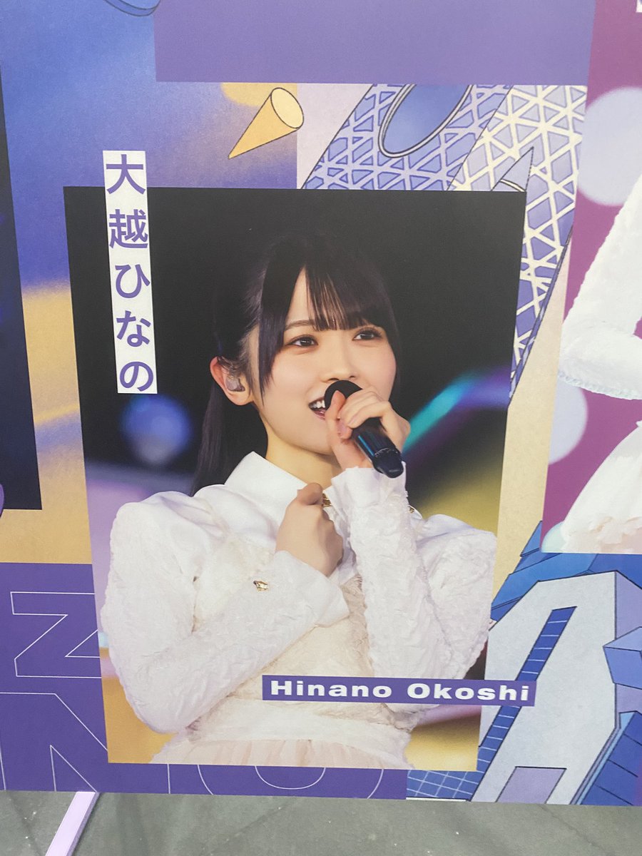 nyanko_RT_ex's tweet photo. ひなの可愛かったなあ https://t.co/lzHNGlPxp3