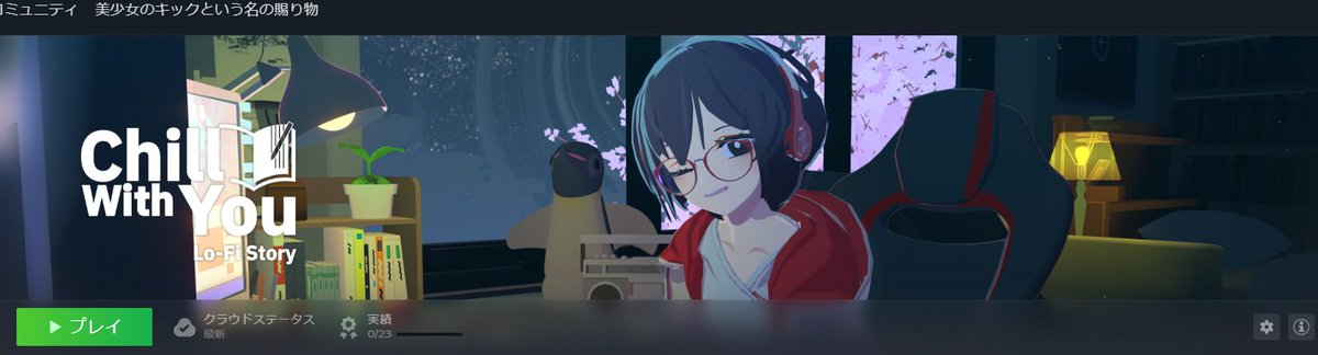 DDdan_to_DDdan's tweet image. 私も買いましたわ。