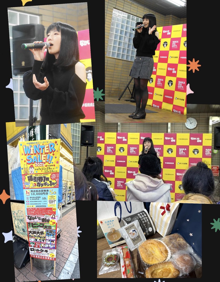 みゅう myuu (@rekanoshuto13) / Posts / X