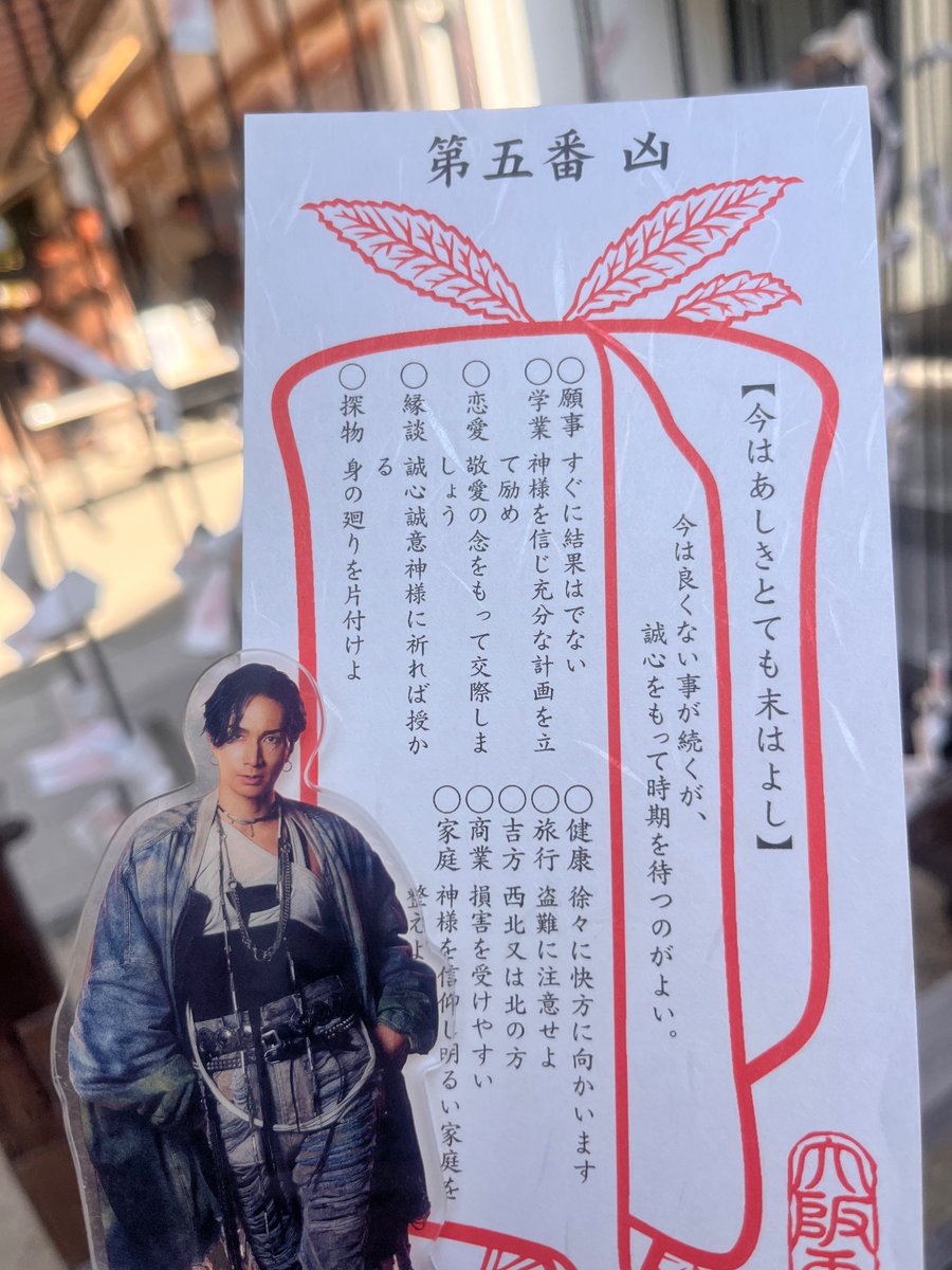 ライブで大阪楽しかった!!! 