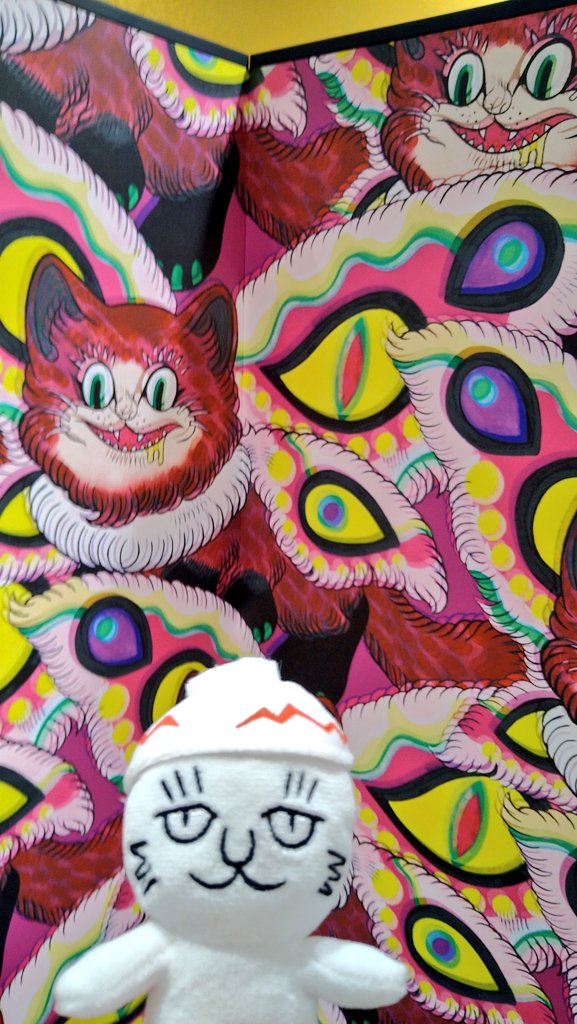 会場限定】特典付き 着ぐるみ猫 石黒亜矢子 ばけねこだらけ POP UP