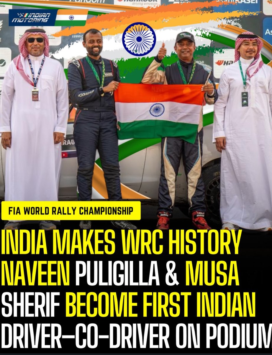 Dear <a href="/PMOIndia/">PMO India</a>,
India has achieved its first-ever WRC podium through Naveen Puligilla &amp; Musa Sherif. 🇮🇳

Requesting national recognition &amp; stronger support for motorsport.

#WRC #MotorsportIndia 

<a href="/Musasherif/">Musa Sherif</a> <a href="/CaptBrijesh/">Captain Brijesh Chowta ಕ್ಯಾಪ್ಟನ್ ಬ್ರಿಜೇಶ್ ಚೌಟ</a> 
<a href="/IndiaSports/">Dept of Sports MYAS</a> <a href="/YASMinistry/">YAS Ministry</a> 
<a href="/narendramodi/">Narendra Modi</a>
