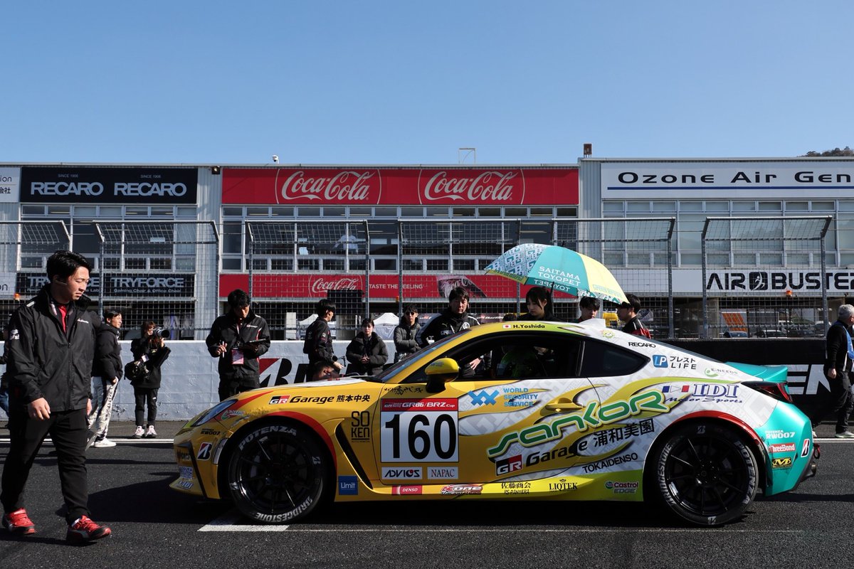 吉田広樹 (@hiroki_1221) / Posts / X