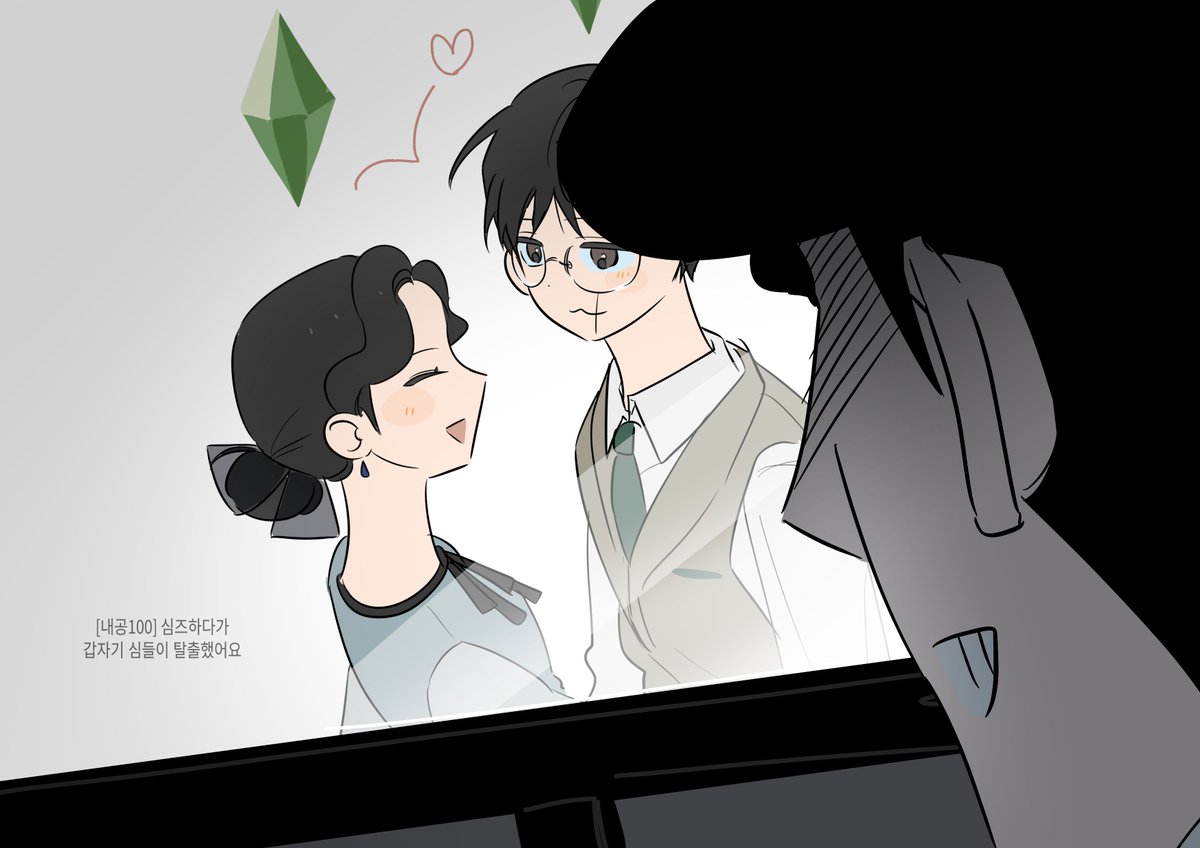 ( ᐡᴗ ̫ ᴗᐡ) (@foqzlf) on Twitter photo 