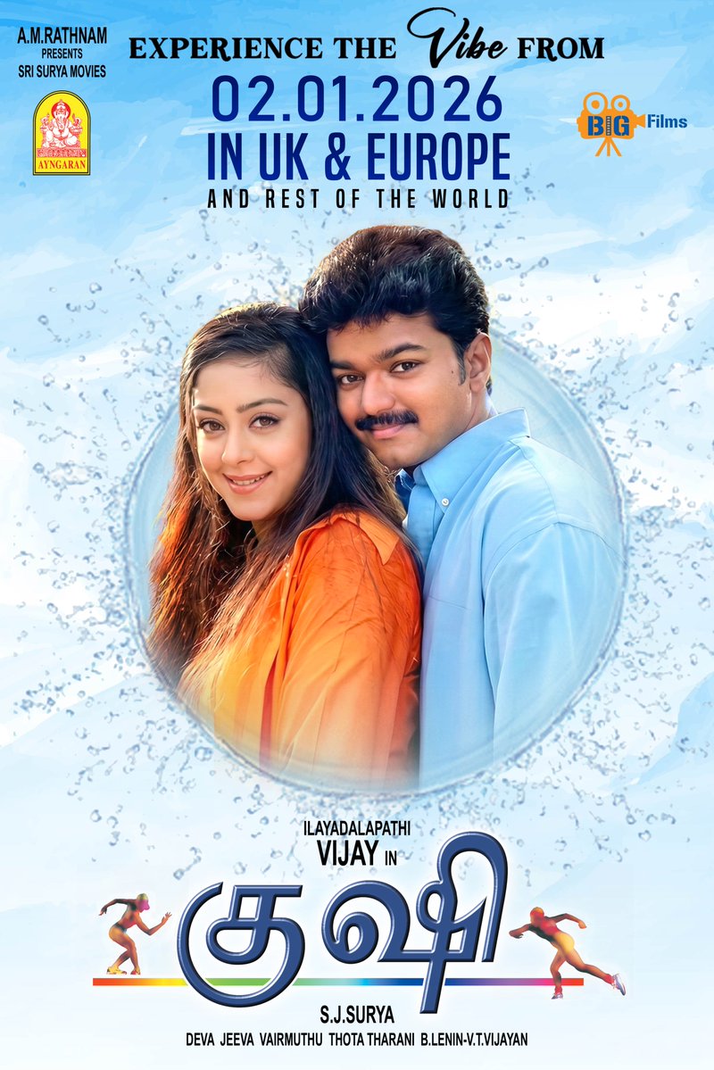 karan_ayngaran's tweet photo. #Kushifrom2ndJanuary2026: Great news for all Vijay fans! As continuously requested by Vijay fans in the UK, Europe, and around the world, we are absolutely thrilled to announce that the blockbuster movie #Kushi will be hitting cinemas in the UK, Europe, and and the rest of the world from 2nd January 2026. Are you ready for this amazing New Year gift featuring our very own Vijay?

The newly edited 4K version of #Kushi  promises a delightful cinematic experience and is sure to entertain all Vijay fans and families looking to enjoy a wonderful film with their loved ones. And the excitement doesn't stop there – with Vijay starring as Jana Nayagan this Pongal 2026, fans are in for double entertainment!

Don’t miss out! Catch #Kushi  at cinemas near you from 2nd January 2026 and kickstart your New Year with joy and celebration!

#Kushifrom2ndJanuary2026 #Kushi4K 
#KushiUKEuropefrom2ndJan2026  #KushiUKreleasefrom2ndjan2026 #kushireleasingsoon  #Vijay #ThalapathyVijay #Jyothika #Mumtaj #Kushi #Deva #SJSuryah #JanaNayaganFromJan9 #JanaNayaganAudioLaunch #jananayaganpongal #vijay #actorvijay #thalapthi #tvk #vijayfans #tamilcinema #Kollywood 
#Thalapathy #ThalapathyVijay #Vijay #ThalapathyFans #VijayFans @Actor_Vijay @actorvijay @ActorVijayUniv  @iam_SJSuryah @VijayFansUK  @VijayFansTrends   @MegaSuryaProd @AMRathnamOfl @LankaVijayfans  @cineworld @CineBelfast @CineworldFulham @ODEONCinemas @vuecinemas @ShowcaseCinemas 
@Ayngaran_offl @Ayngaran_Music @karan_ayngaran