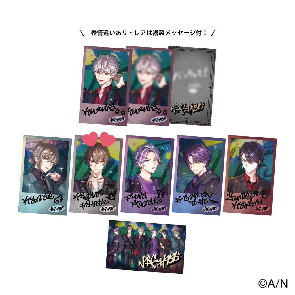 Kyo_chan‎🤍 tweet media