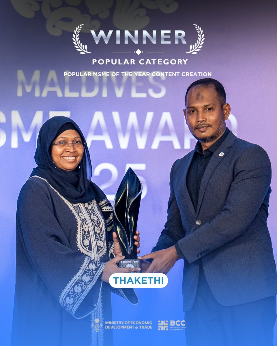 BCC_mv's tweet image. Congratulations Thakethi!
Winner of Popular MSME of the Year – Content Creation at the Maldives MSME Award 2025.
Recognising innovative content solutions and impactful creativity.
@thakethi_ 
@MoEDmv 
#bcc #msmeaward2025 #dhiveheenahiskan