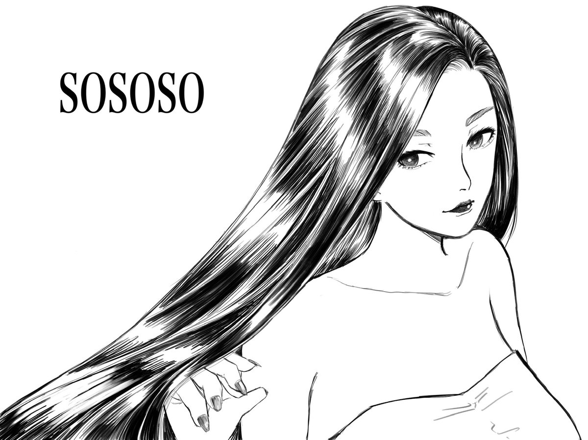 syo-ko (@syoko23378153) / Posts / X