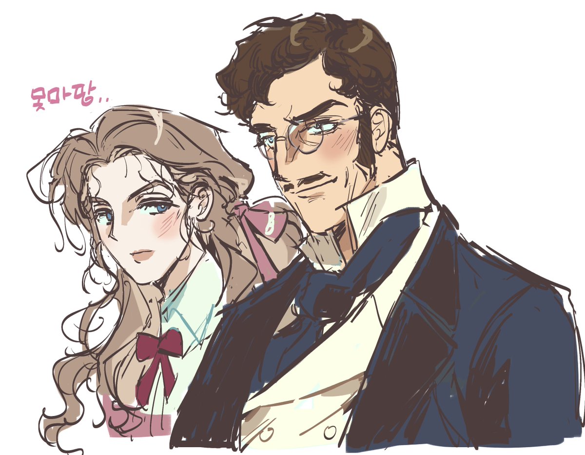 헤테로가 좋아요