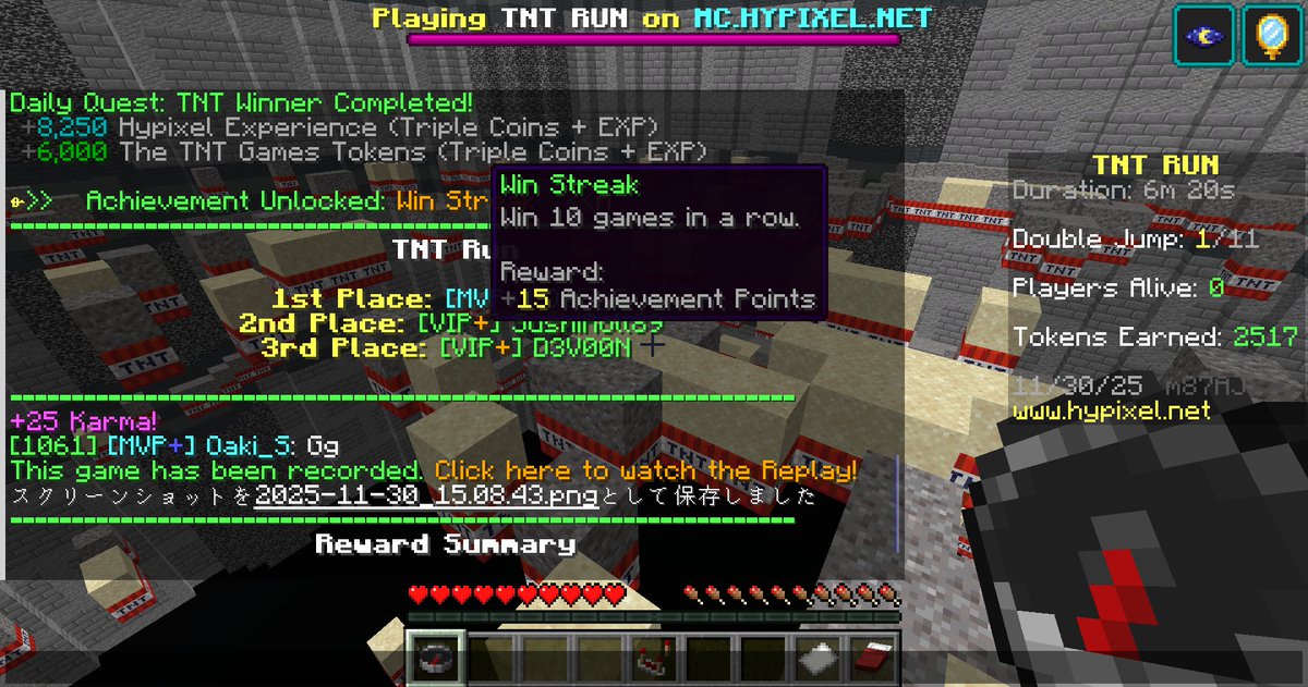 kikiwao1's tweet photo. やったー 十連勝
#Hypixel #TNTRUN #Minecraft https://t.co/qvKtv3nBkS