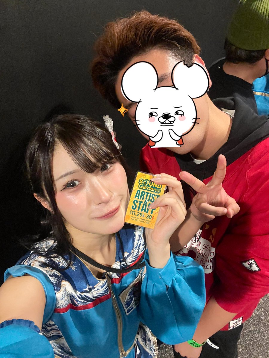 24点セット！NEWSテゴマスイッテQ ゼロ一獲千金ゲーム せーや (@0629Sky) / Posts / X