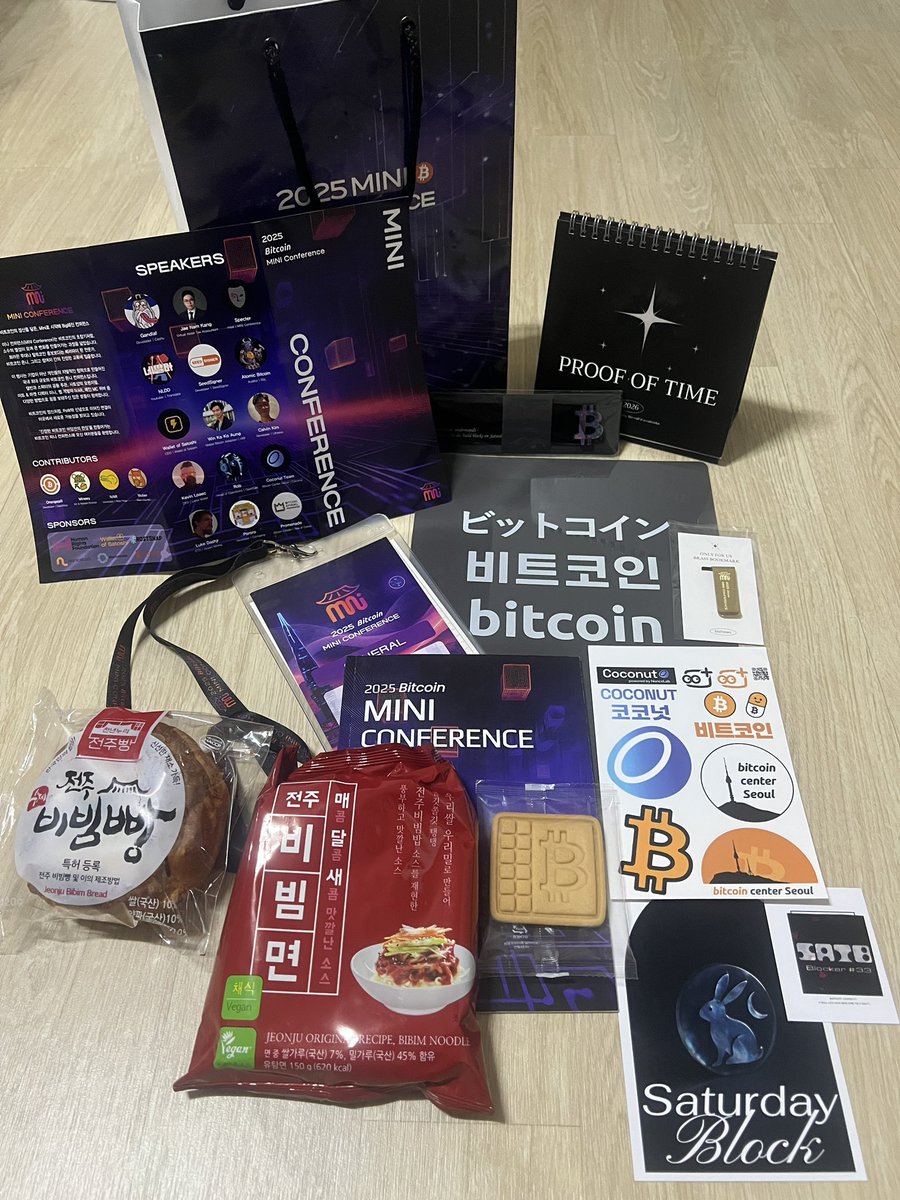 2025 𝙗𝙞𝙩𝙘𝙤𝙞𝙣 Mini Conference 후기

주최해주신
<a href="/Bitcoinminiconf/">Bitcoin Mini Conference</a> 
<a href="/K_Bitcoiner/">SPECTER⚡️₿</a> 

및 연사분들
<a href="/atomicBTC/">ATOMIC⚡️₿ITCOIN</a> 
<a href="/wkkaung/">Win Ko Ko Aung / ဝင်းကိုကိုအောင်</a> 
<a href="/kcalvinalvinn/">Calvin</a> 
<a href="/taxmade_jn/">강재남 세무사</a> 
<a href="/powdae/">Coconut.Louis</a> 
<a href="/OpenSats/">OpenSats</a> 
<a href="/nldd21/">⚡️네딸바 🇳🇱 daughter's daddy</a> 
<a href="/walletofsatoshi/">Wallet of Satoshi</a> 

어디에서도 들을 수 없는 유익한 강연 감사합니다.

<a href="/BuckChaBTC/">BUCK차는 비트코인⚡️ (BuckChaBTC)</a> 님, 그리고 성함을