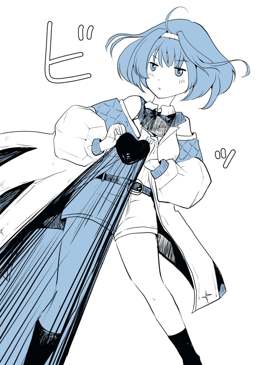 Ho_ippa5140's tweet image. ひとつでもお返しできないかなって