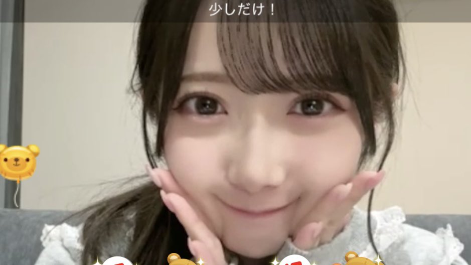 さやちゃん少しでも配信してくれてありがとー！ 3日間お疲れ様