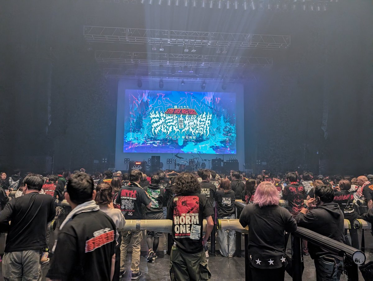 Airguwashi's tweet photo. ホルモンージジババ地獄絵図
無事生還しました。

が、筋肉痛がぱねえー🫠（今直りかけ）
色んな方が投稿されてるので言う事はないですがただ一つ。
俺達は最高のロッキンポ達😗 https://t.co/ymkcY1RGd5