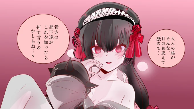 イベントでお疲れの提督を癒してくれるラ級γちゃん 