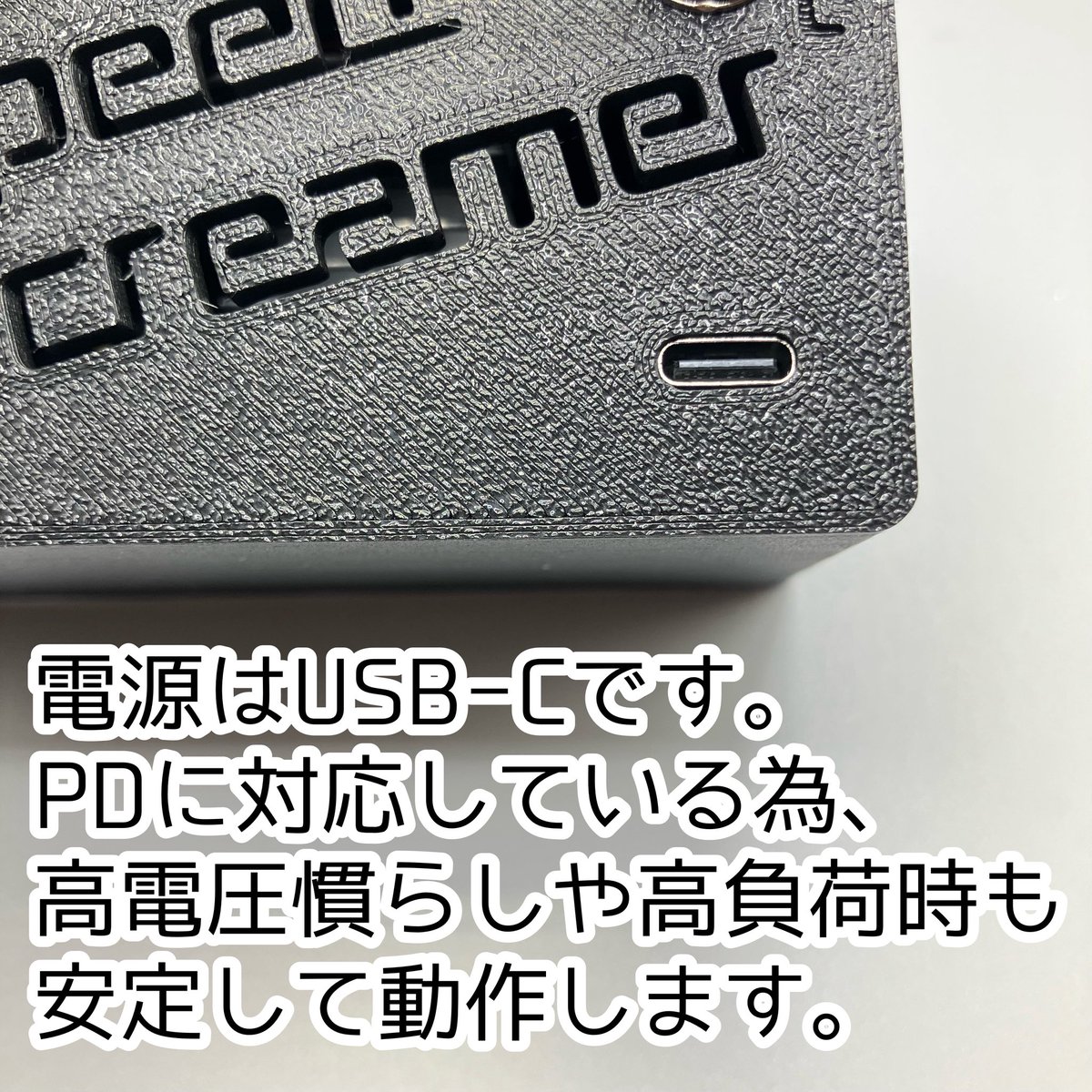 s_hobby_tools's tweet image. 【宣伝】
モーター慣らし機 スピードスクリーマー
在庫を補充しました。
よろしくお願いいたします。