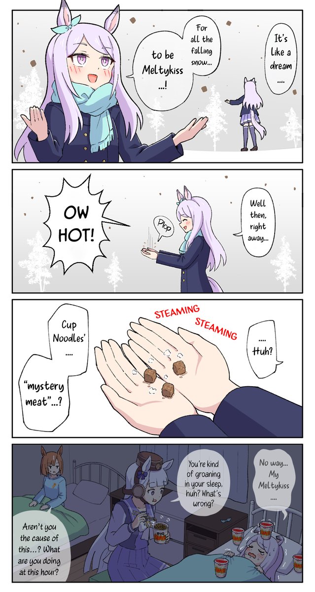 Chocolate Mint (@Player1_Please) / Posts and Replies / X