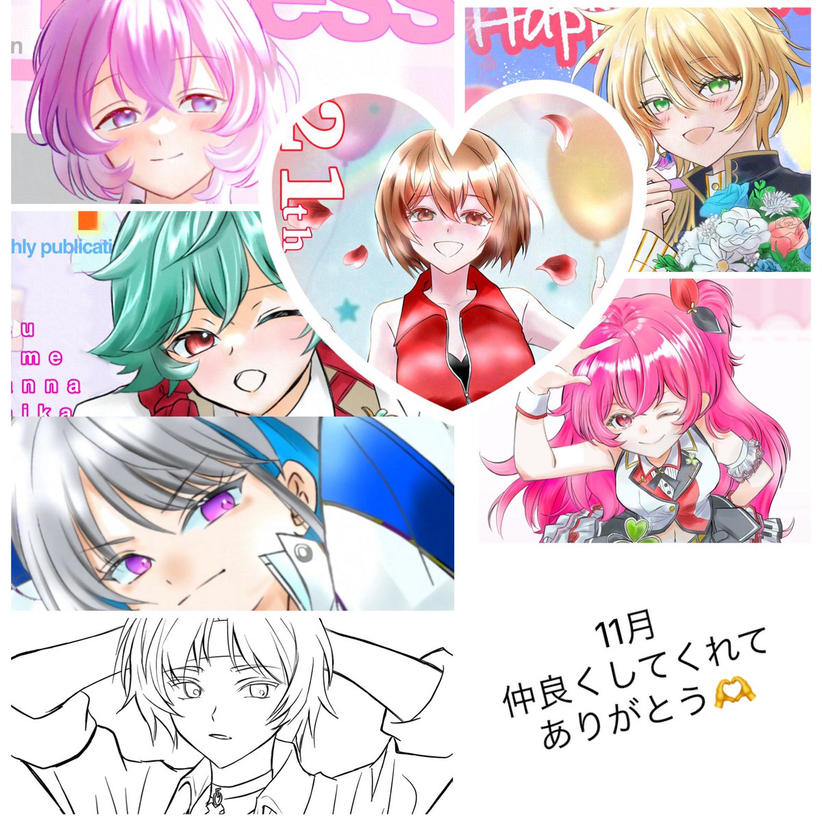 11月もうあと30分足らずで終わりだー
12月も仲良くしてください！

#今月描いた絵を晒そう