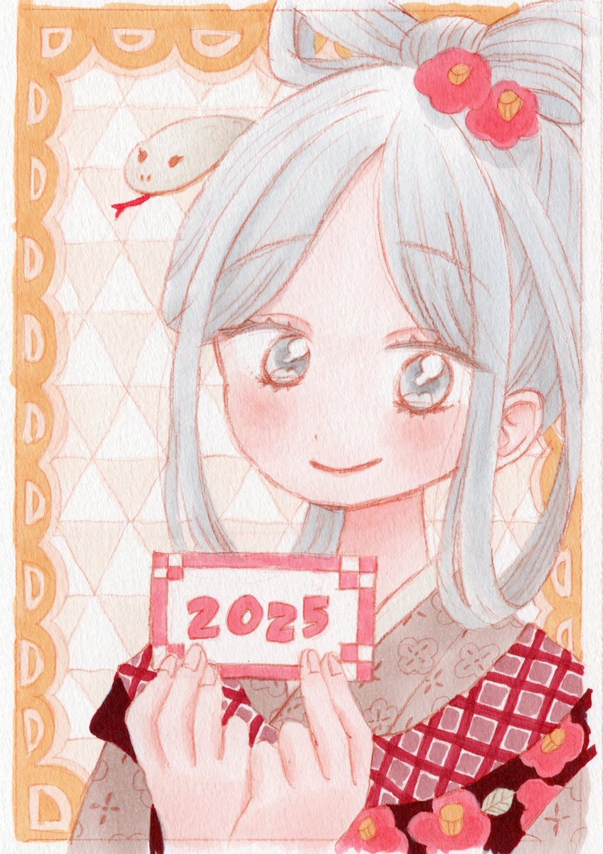 【今年もやるよ！年賀状企画！】

『年賀状企画！ひちゃこオリジナル年賀はがきが欲しいなら、フォローしてリツイートしてね！！』5名様

応募期間：12月1日より12月20日
応募方法：フォロー＋リツイート
結果発表：12月21日21:00〜（当選者にDMします）

画像は昨年のものです