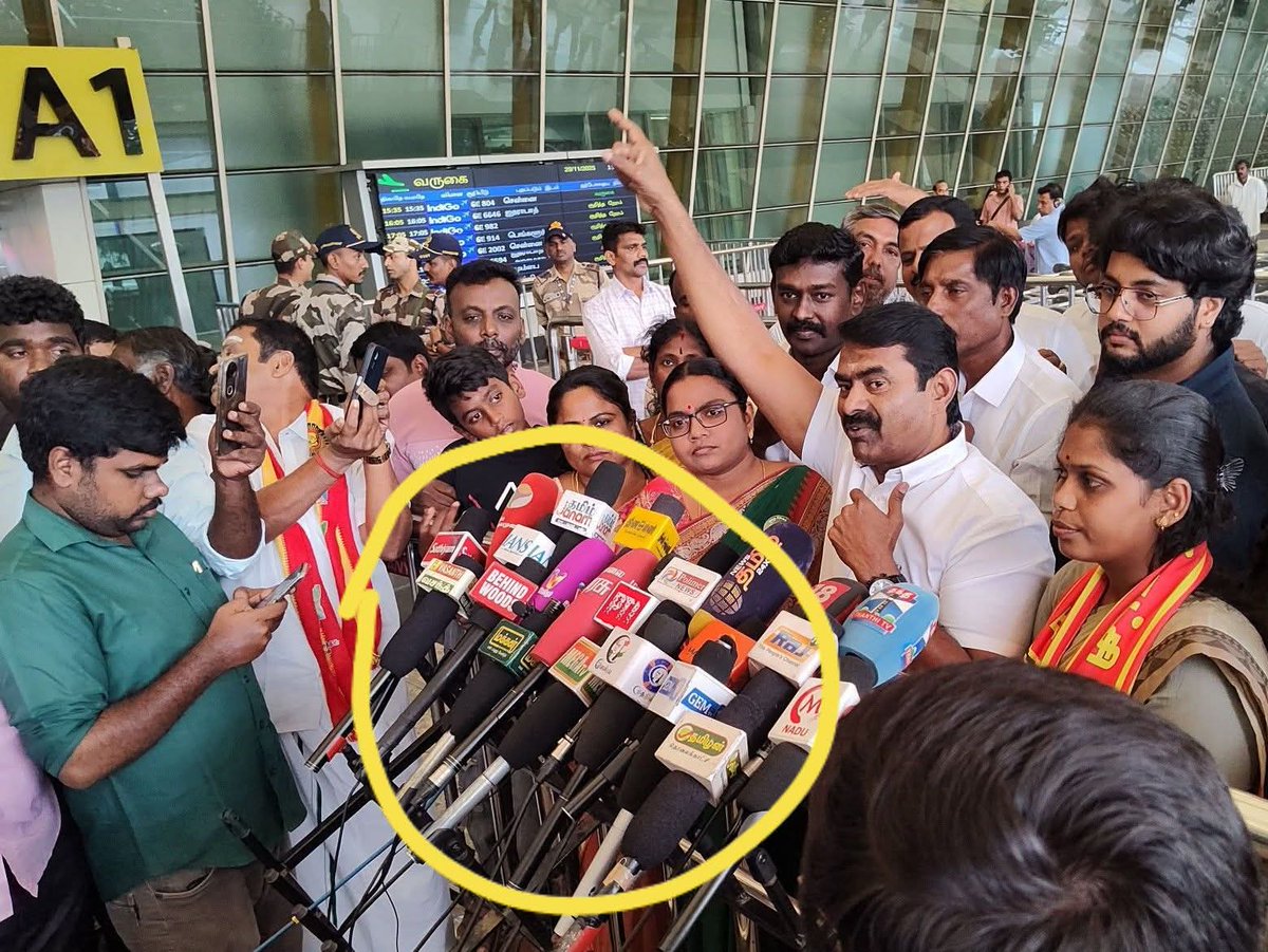 இத்தனை ஊடகங்கள் பேட்டி எடுப்பதை ஒரே ஒரு நாள் மக்களுக்கு முழுமையாக தொலைக்காட்சியில் காட்டி இருந்தால் என்றோ எங்கள் அண்ணன் #seeman முதல்வர் ஆகியிருப்பார்..💯✅

ஊடகங்கள் இரட்டிப்பு செய்து 36 லட்சம் வாக்குகள் வாங்கி உள்ளார் என்றால் நாள்தோறும் ஒளிபரப்பு செய்து இருந்தால் என்றோ வெற்றி..