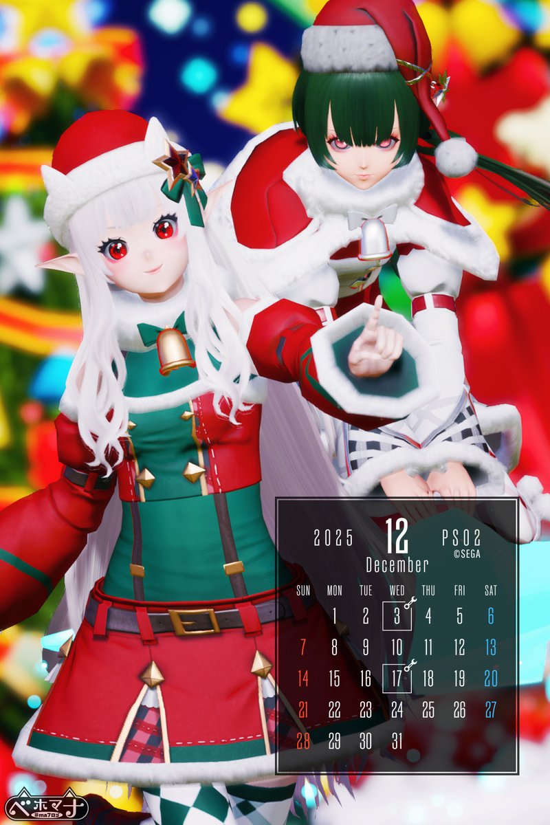 ma7_ngs's tweet photo. カレンダーロゴの１２月版になります‼️✨
いよいよ今回で最後になりました❗️🎄
（ちょと時間が無くて猫ロゴは落ち着いた時にこっそり追加します🙏）

カレンダーロゴ2025年12月リンク先➡https://t.co/GuqNfpHzVf

#ma7ロゴ #PSO2NGS_SS https://t.co/tlnHc7KKl5