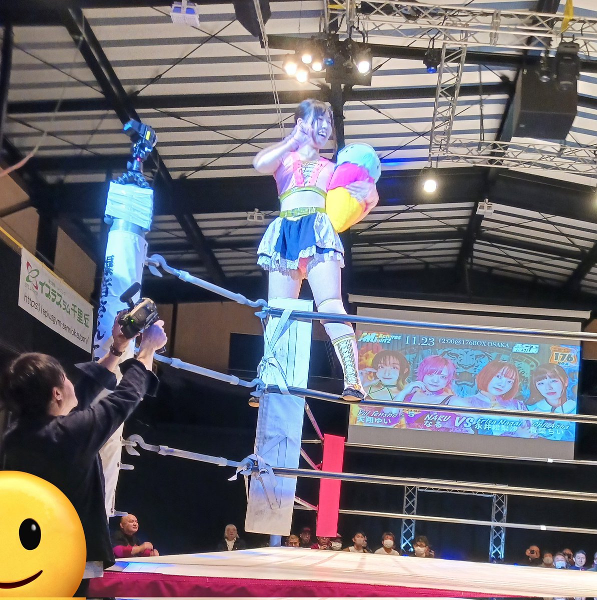 アクトレスリングOSAKA BACKYARD PARTY FIRE LION写真.56 コーナー