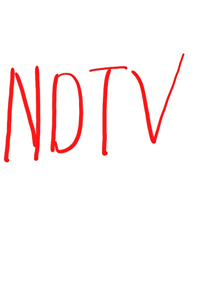 पत्रकारों आओ इधर यार,

ये जो आप सब NDTV या और चैनल से निकल कर अपने को आजाद परिंदा बता रहे थे,
कि वहां यह था, वहां वह था, वहां कैद था... अब क्या कर रहे हैं आप सब ?
★ वहां से निकलर कौन सा तीर मार लिए आप ?
★ कौन सी क्रांति कर रहे हैं ?
★ कहा क्रांति कर रहे हैं ?

ऑफिस की पड़ गई