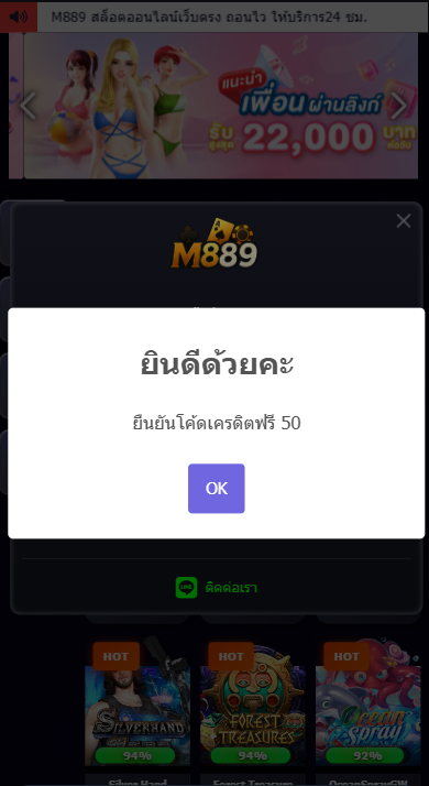maruay94s's tweet photo. 💸โบนัสเครดิตฟรี 50
❌รับง่ายทันที ไม่ต้องฝาก
📌CODE : B82AB04D
📲คลิกที่นี้ : https://t.co/jvTnBYucRM

#เครดิตฟรี50 #เครดิตฟรีล่าสุด #เครดิตฟรีไม่ต้องฝาก https://t.co/yeif4fJ32a