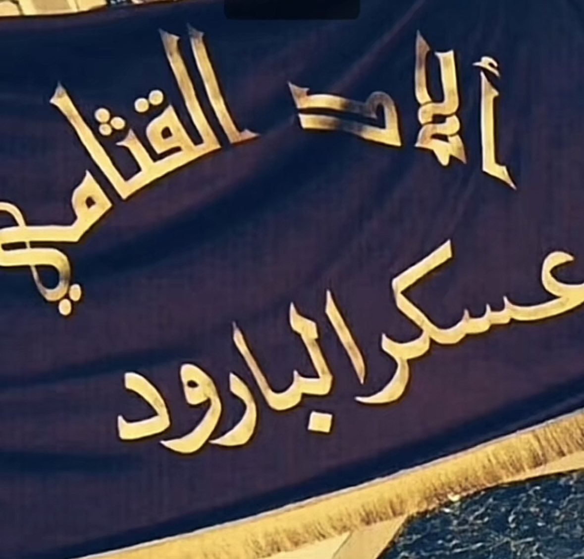 sarabkhor's tweet photo. قثمة 😌♥️♥️ https://t.co/nS4uvCizzR