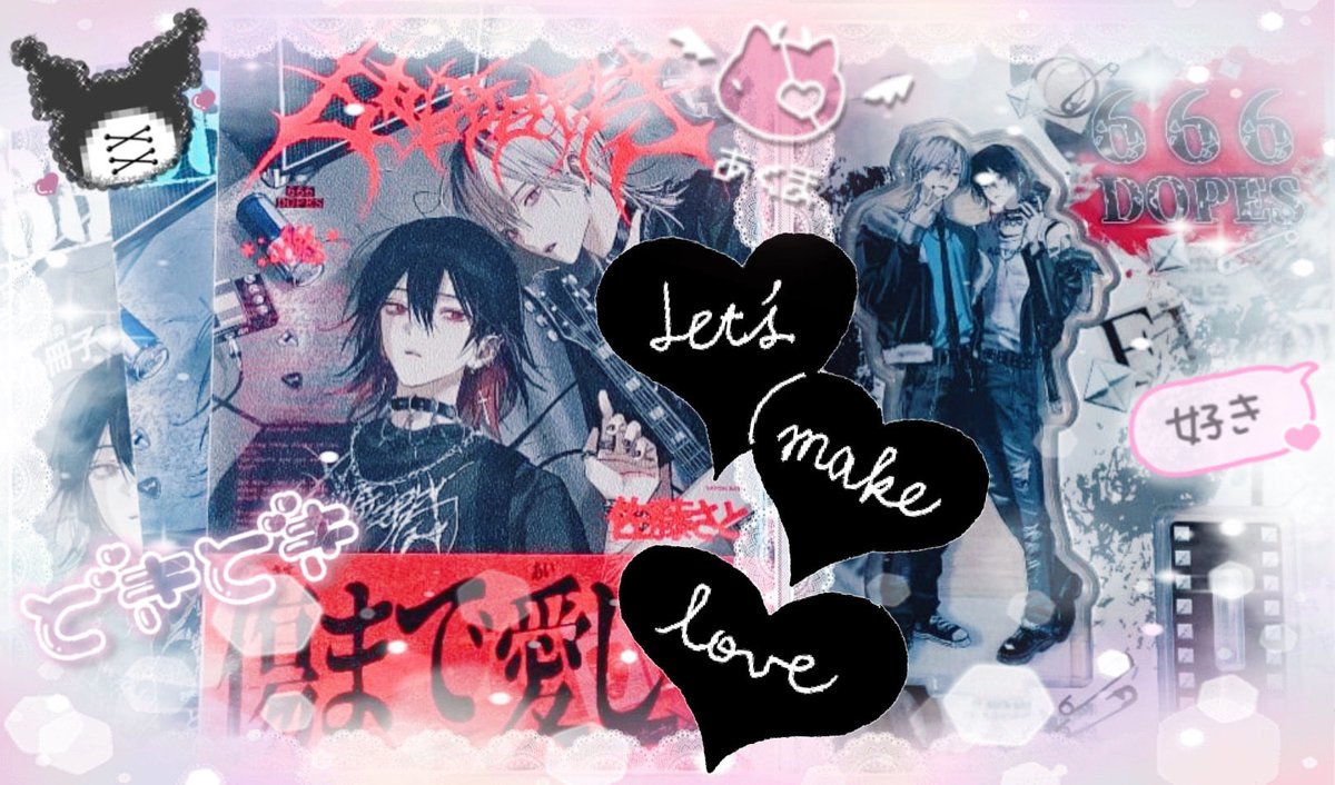 🈂️ (@310_dust) / Posts / X