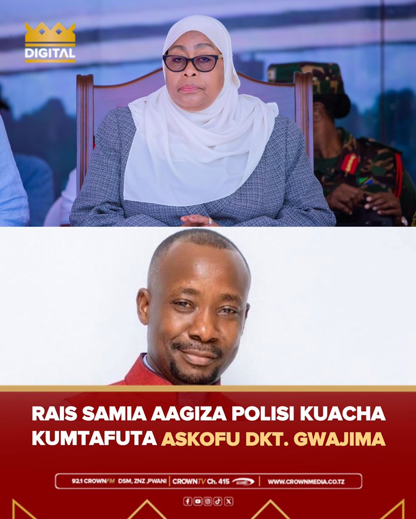 Suphian Juma Nkuwi tweet media