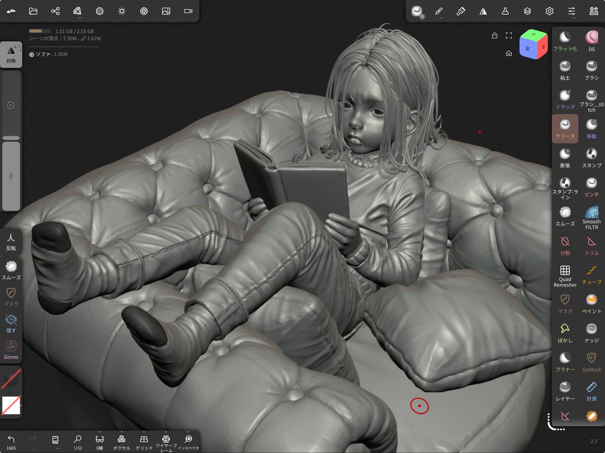 GO!GO!電機 (@PAN31876897) / Posts / X