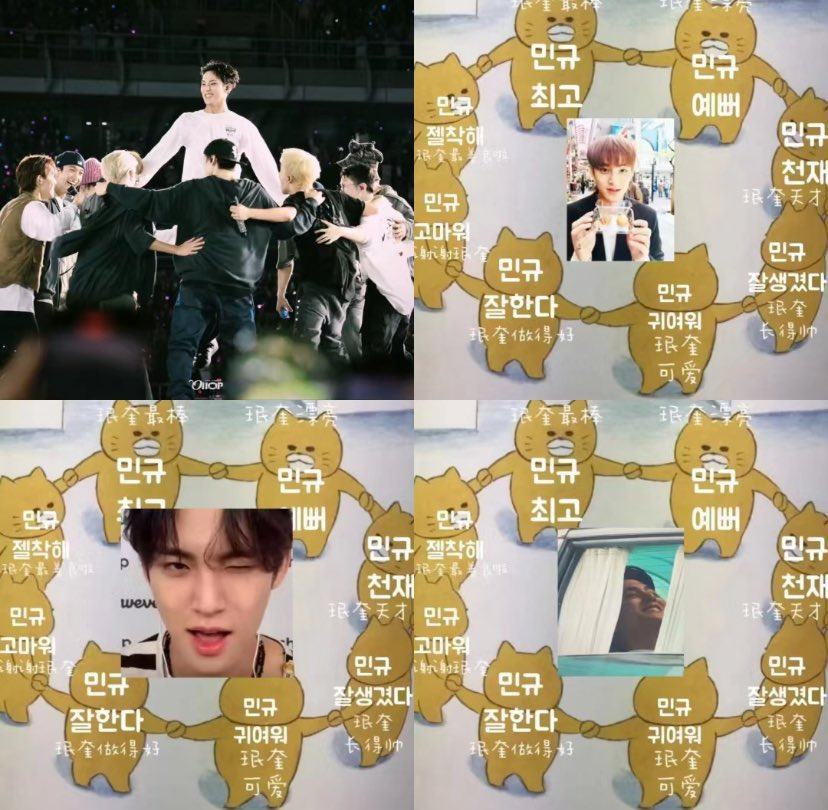 minwonshu's tweet image. mingyu good health
mingyu good health
mingyu good health
mingyu good health
mingyu good health
mingyu good health
mingyu good health
mingyu good health
mingyu good health
mingyu good health
mingyu good health
mingyu good health