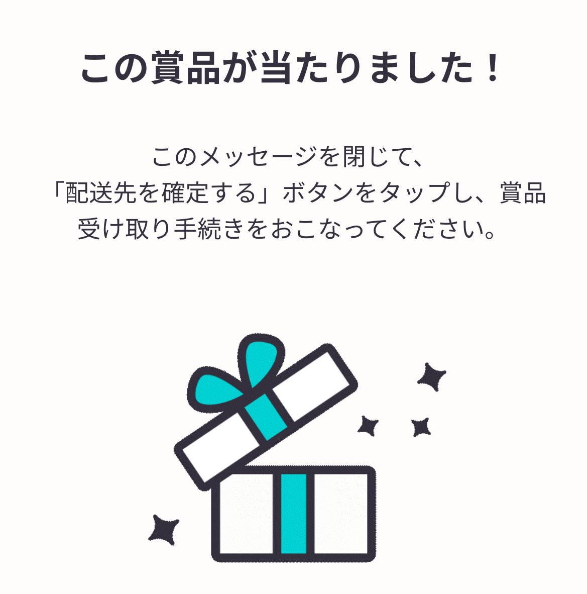 aiko_docpa's tweet image. 久々に2口当たった✩°｡⋆⸜(* ॑꒳ ॑*  )⸝
禁煙したけど☺️🚭

#iqos