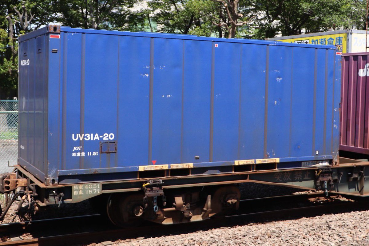 4 butane【110634.com】.zti