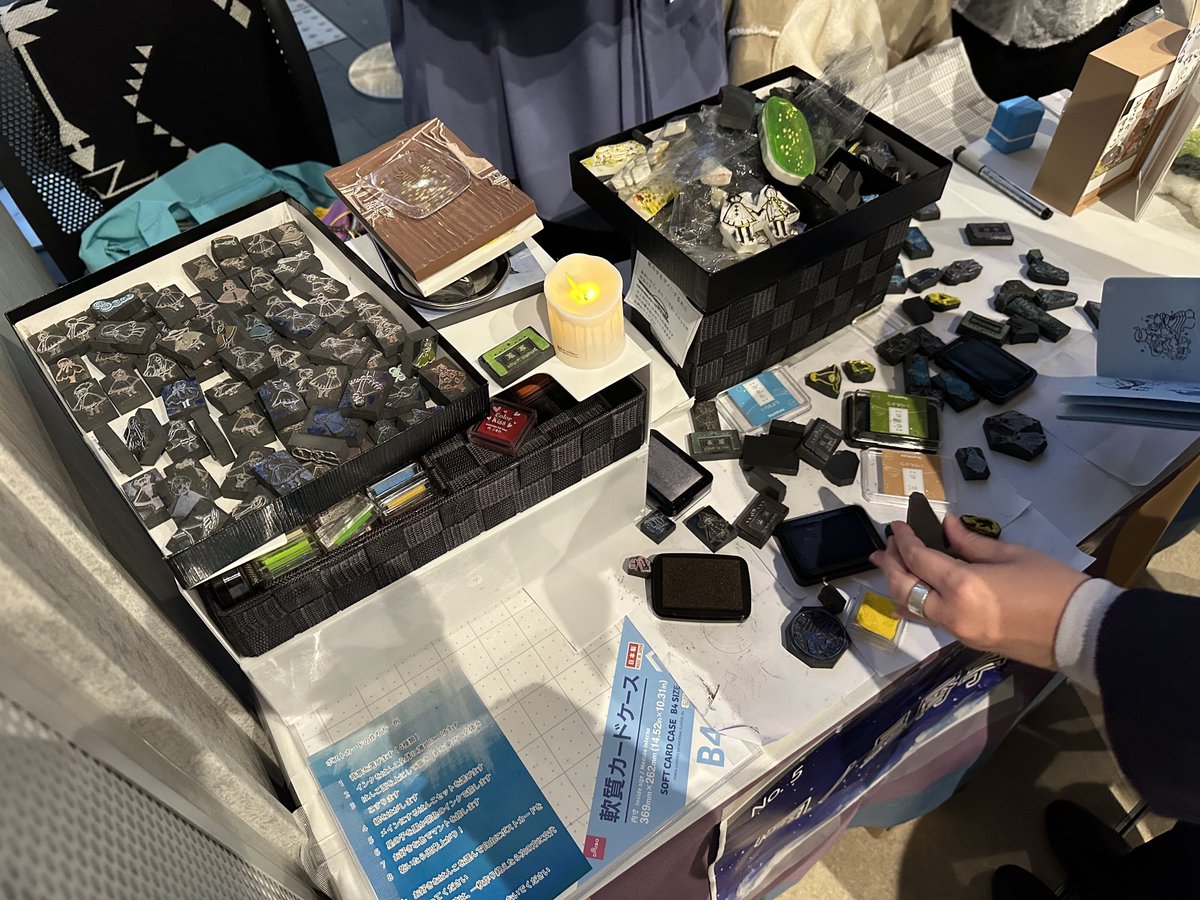 いつき様 ⟡参考資料⟡ いつき様 ⟡参考資料⟡ いつき on X