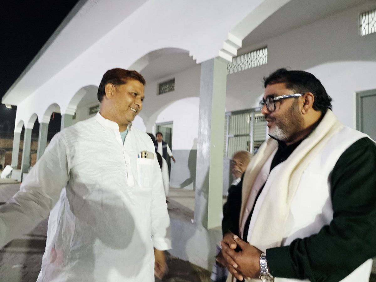 AltafAnsari356's tweet image. अपने नगर कोपागंज मोहल्ला नयापुरा अत्ताउल्लाह की बेटी की शादी में!
@samajwadiparty @yadavakhilesh