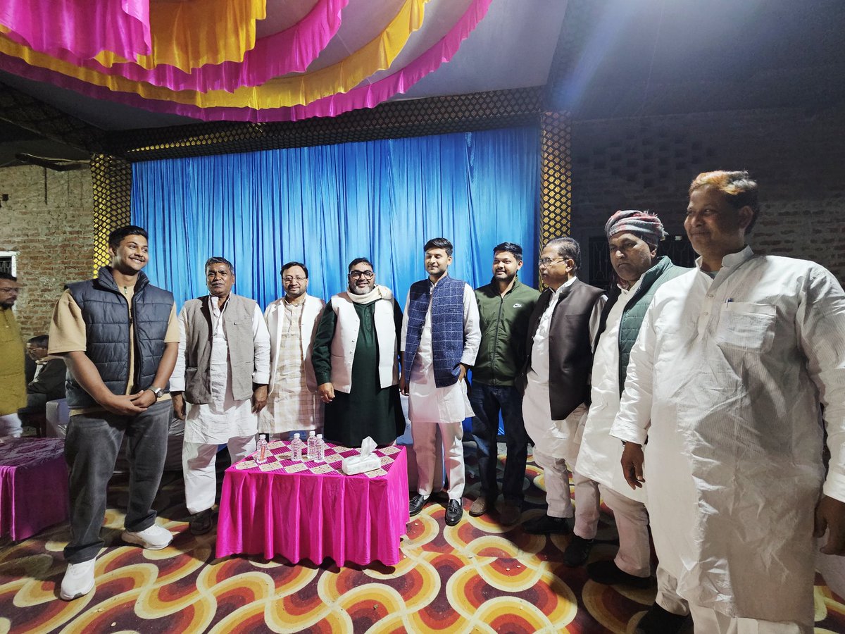 AltafAnsari356's tweet image. अपने नगर कोपागंज मोहल्ला नयापुरा अत्ताउल्लाह की बेटी की शादी में!
@samajwadiparty @yadavakhilesh
