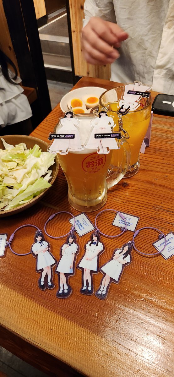 乃木選 3月 8枚 乃木選 3月 8枚 乃木選 3月 8枚 乃木坂46写真集