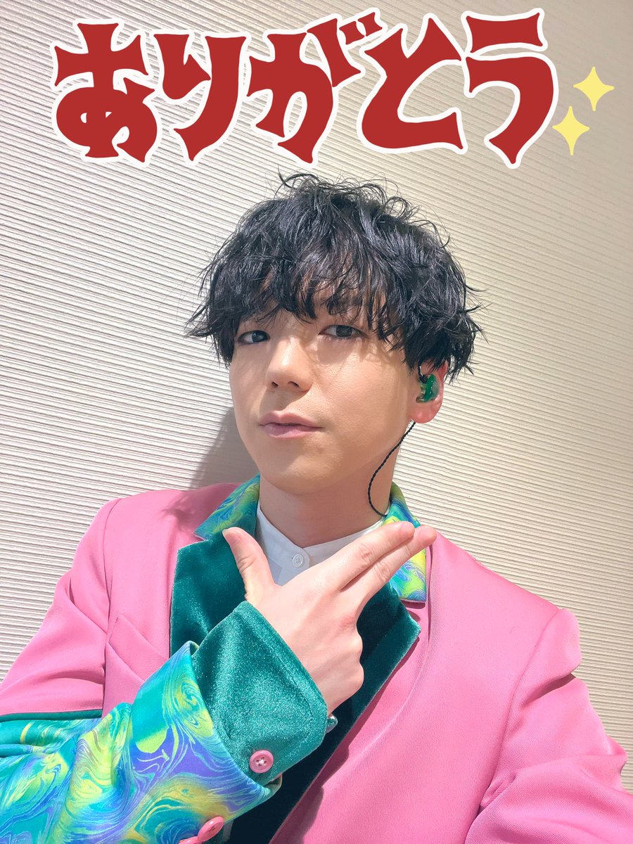 『#カリスマガンボツアー』
全公演終了‼️🎉🎉
ほんとーーーに最高の日々でした‼️😭
カリスマなメンバーに囲まれて、あったけぇ凡人の皆様に楽しんでいただけて、僕は本当に幸せです🥴✨
ぜひこれからもカリスマたちを覗いてってね👀
滅私・貢献・奉仕‼️🐶
#カリスマ