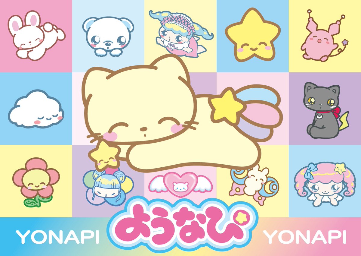 yonapi_art tweet picture
