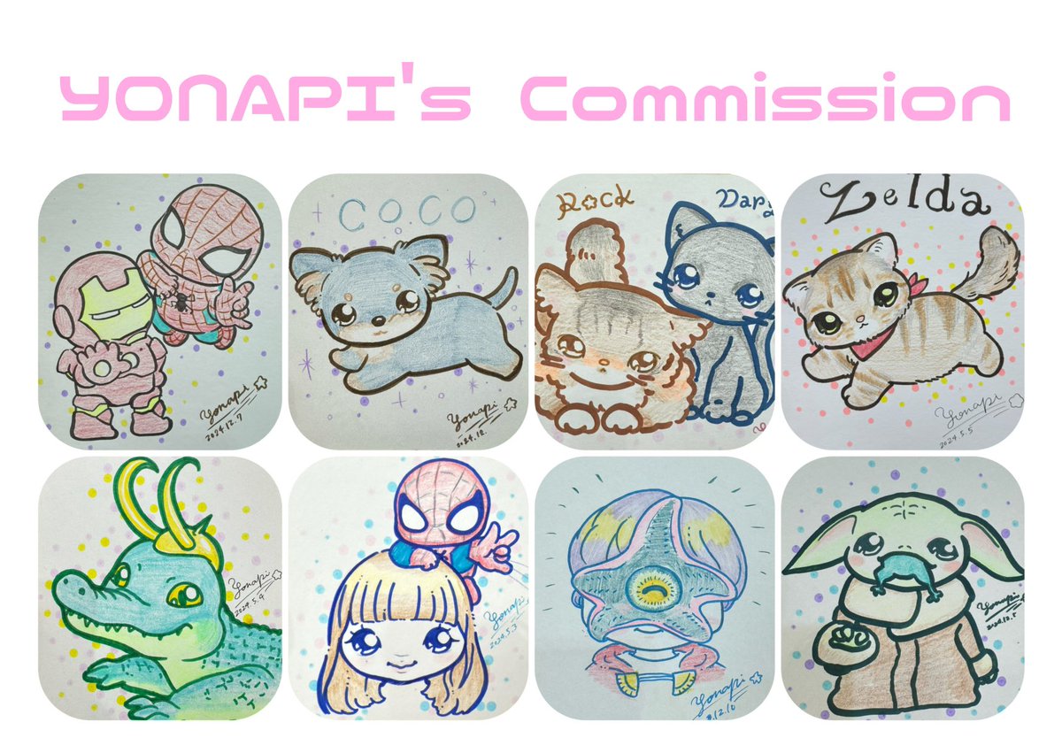 yonapi_art tweet picture