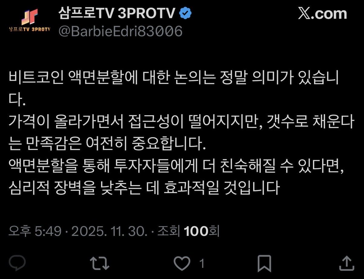 𝐌𝐄𝐓𝐀𝐋 𝐊𝐈𝐃 tweet media