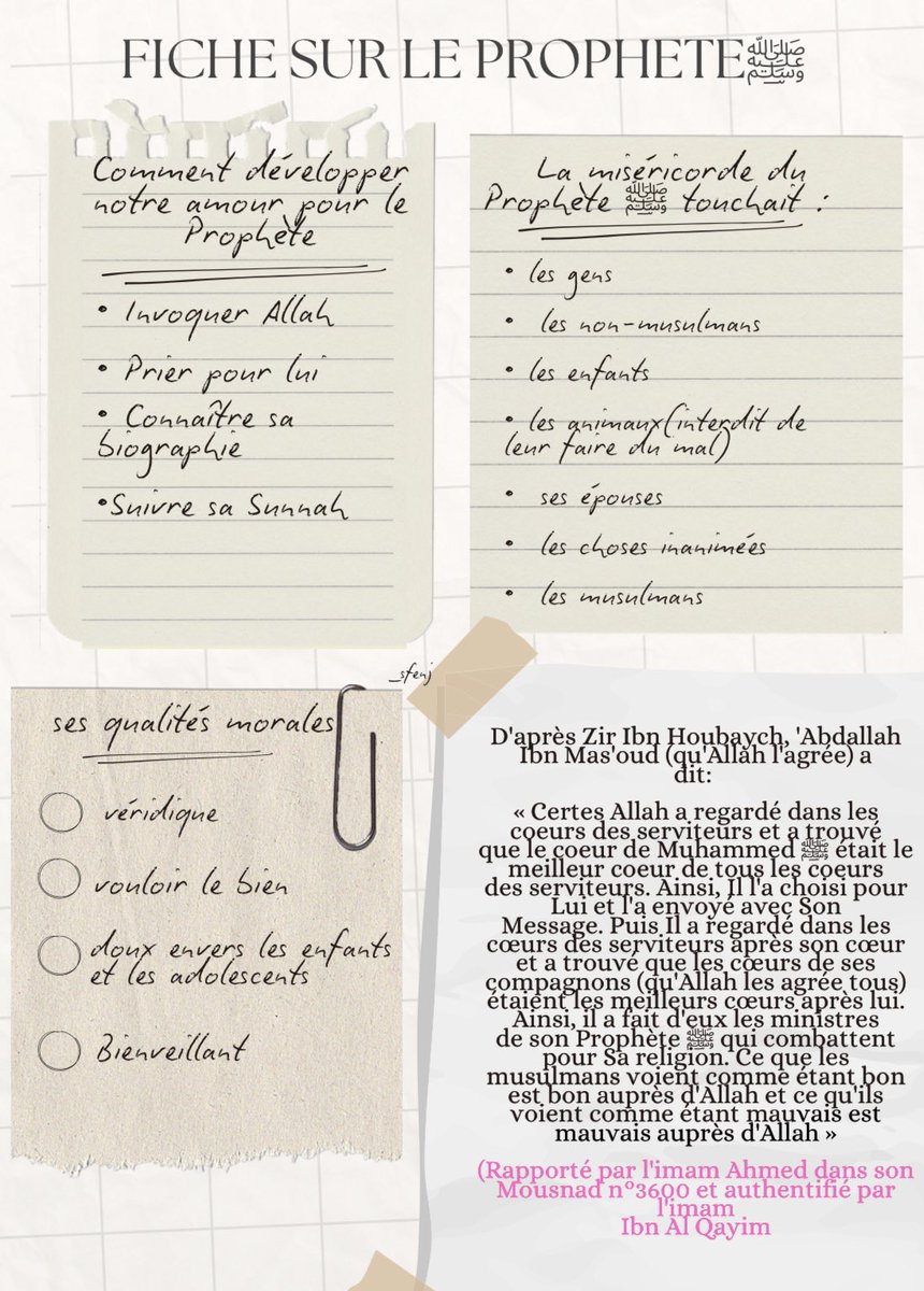 Petite fiche pour rappeler l’importance de connaître, aimer et suivre le Prophète ﷺ.
Qu’Allah remplisse nos cœurs d’amour pour Son Prophète ﷺ et nous facilite la mise en pratique de sa noble Sunnah 🫶