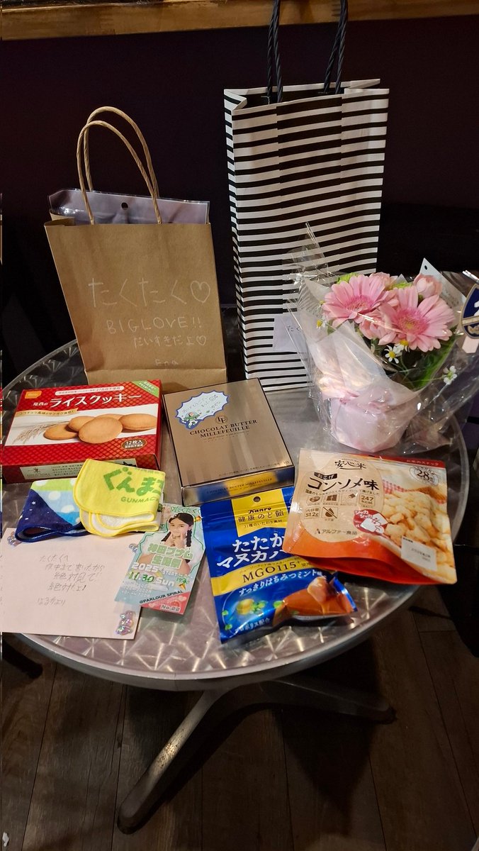 iEhmfSGoZMxFtX3's tweet image. 今日までありがとうございました
ひっそりと去る予定だったので、この1ヶ月お疲れとか色々な言葉をかけてもらえて嬉しかったです
本当はわざわざ投稿をする気も無かったですが、こんなに良くしてもらったので
プレゼントありがとうございます
のみに誘ってください
今までありがとうございました